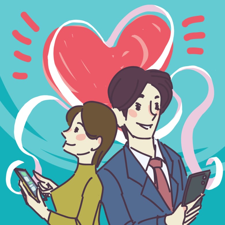 「アニヴェルセル総研」第111弾 恋愛・結婚意識調査　アプリ婚のリアルを大調査！経験者の約2人に1人が結婚。