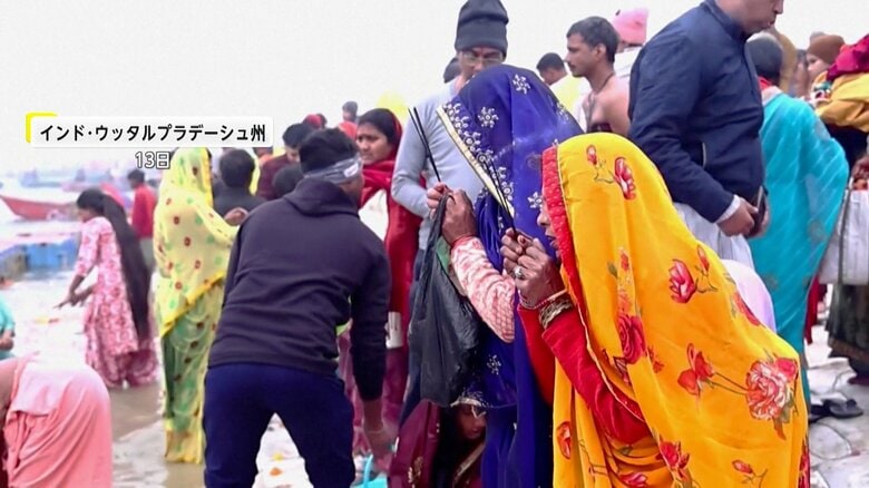 【圧巻】“世界最大の祝祭”「クンブメーラ」で約4億人が大移動へ！10万人分のテント用意　寒波のなか信者ら沐浴「水は冷たいけど心は温かい」　インド｜FNNプライムオンライン