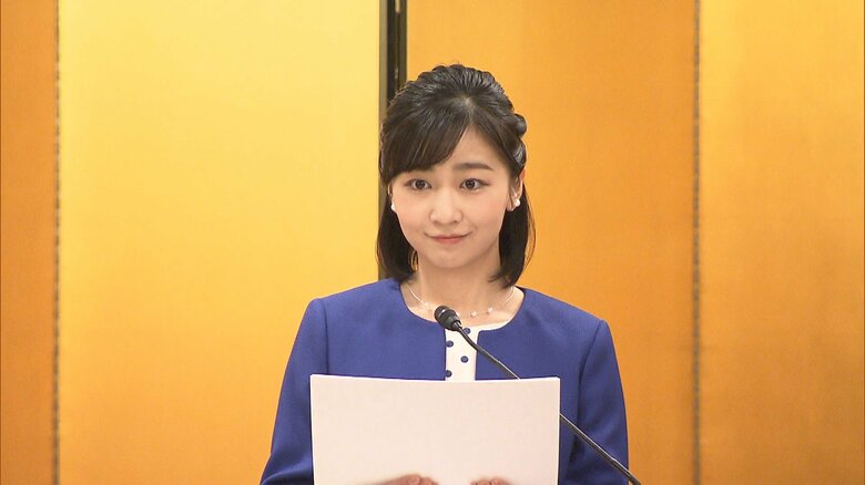佳子さま「本を読む時間が心の支えに」　水玉ロングスカートに青ジャケット姿で　児童書の贈賞式に出席｜FNNプライムオンライン