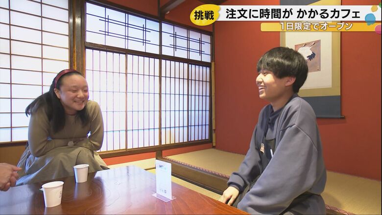 スタッフは発話障害「吃音」の学生たち…『注文に時間がかかるカフェ』1日限定オープン！ 夢の接客へ経験を自信に&lt;br /&gt;｜FNNプライムオンライン