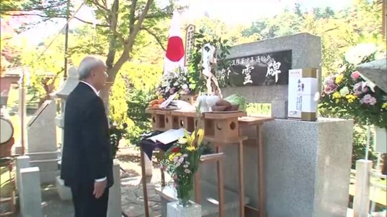 太平洋戦争で戦死した少年通信兵を悼む「遺族・関係者が語り継いでいかなければ」新潟・五泉｜FNNプライムオンライン
