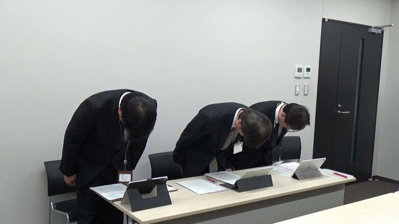 三原市が過大徴収　固定資産税・都市計画税の課税ミス　倉庫の所有者に２３３０万円返還へ　広島｜FNNプライムオンライン