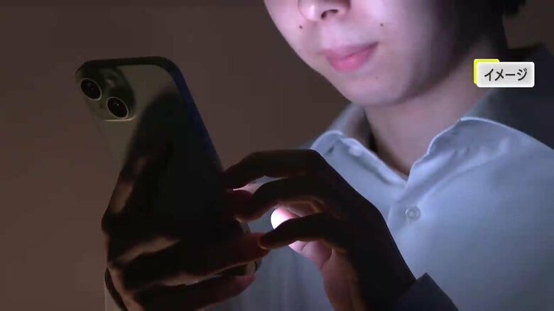 16歳高校生が4度目の逮捕　クレジットカード不正利用…スマホから他人のクレカ情報約100件　「懲役10年以下の重い罪」未成年者を狙うサイバー犯罪の実態とその背景　岩手県警が警告｜FNNプライムオンライン