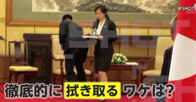 金正恩の「指紋」「体液」すべて拭き取る…ロシアと首脳会談後の“北”随行員のナゾ行動　DNAなど“情報”消すため｜FNNプライムオンライン