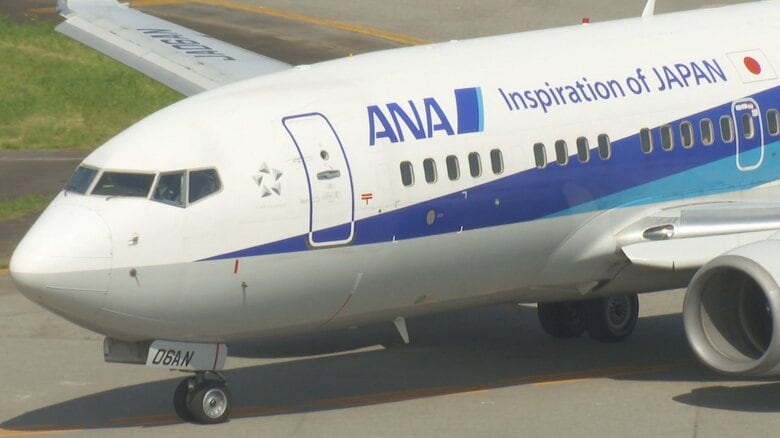 富山-羽田便が「片道8360円から」の特別価格 全日空が春休み・GW向け国内線タイムセール|FNNプライムオンライン