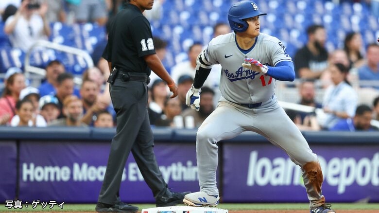 【速報】大谷翔平スリーベースヒット含め4出塁・2得点で勝利に貢献！ドジャース快勝で4カード連続の勝ち越し｜FNNプライムオンライン