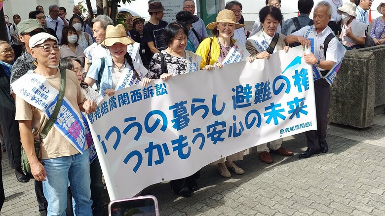 【速報】福島第一原発事故受け関西に避難した人たち起こした裁判　国の責任認めず　大阪地裁　2022年に最高裁が国の責任を否定して以来、同様判決続く｜FNNプライムオンライン