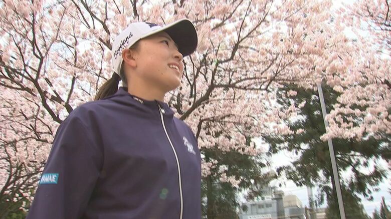 アメリカツアーで今シーズン初優勝の竹田麗央プロが地元・熊本で桜楽しむ「頑張っている姿を届けたい」関係者が初優勝祝う｜FNNプライムオンライン
