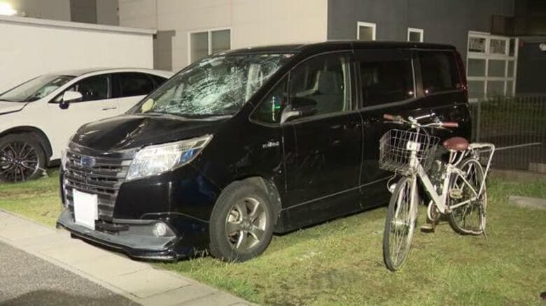 94歳男性が頭を強く打ち死亡…夜の県道で乗用車が自転車に追突 仕事帰りだった車の52歳運転手を現行犯逮捕｜FNNプライムオンライン