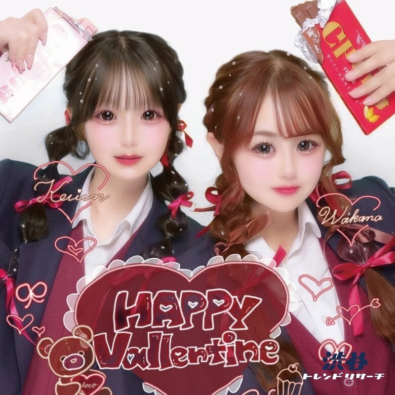 【2026年最新！バレンタイン調査】バレンタインに使う金額&amp;バレンタインにチョコをもらいたい芸能人TOP10！