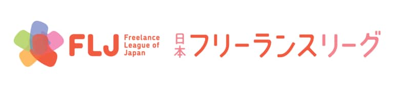 漫画家・イラストレーターの権利と出版社・TVなどメディアの対応についての緊急実態調査結果 記者発表会のご案内