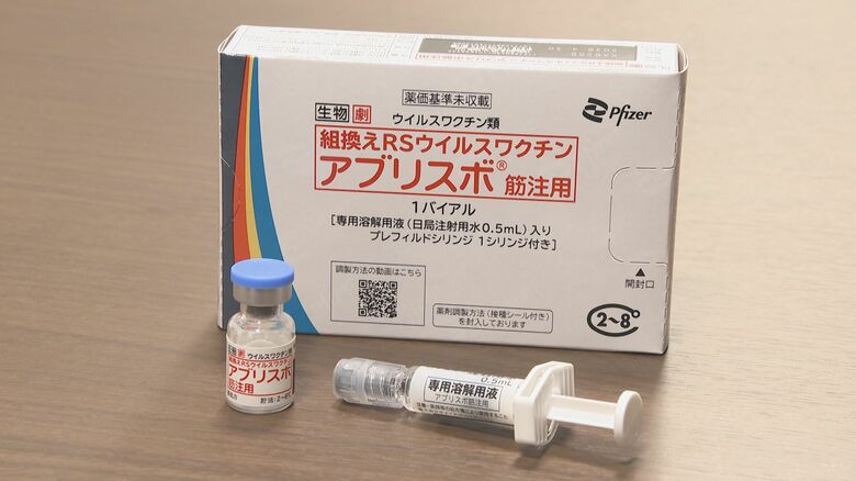 夏場にも感染増える「RSウイルス」 赤ちゃんの重症化防ぐ“母子免疫ワクチン” 負担軽減が今後の課題【福岡発】｜FNNプライムオンライン