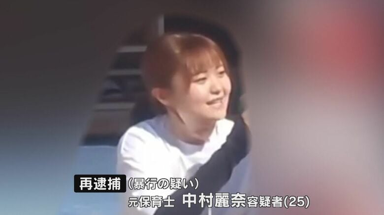 「心に余裕なくなり叩くように…」 園児に新たな“暴行”7件 元保育士の女を再逮捕 夫は園の問題指摘【福岡発】｜FNNプライムオンライン