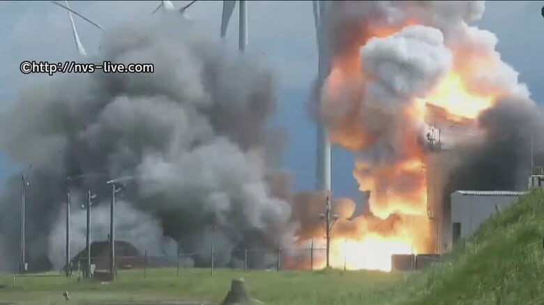 JAXAロケット実験場で爆発　モーターの燃焼実験中…57秒後から燃焼に異常　午前11時すぎに鎮火、けが人の情報なし　【秋田・能代市】｜FNNプライムオンライン