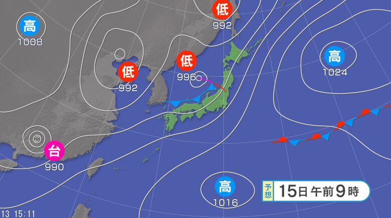 【大雨情報】西日本や東日本では14日から15日にかけて「警報級の大雨」の可能性　土砂災害、低い土地の浸水、河川の増水や氾濫に警戒｜FNNプライムオンライン
