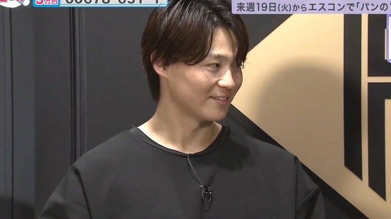 【ファイターズ】山崎福也投手プロデュース「福あれ!ほっぺた落ちる もちっとお多福塩パン」がパンのフェスに登場!|FNNプライムオンライン