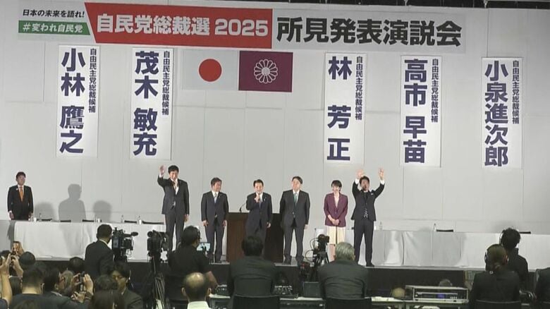 入場制限かかる人出に…自民党総裁選の演説会 名古屋で初の地方開催 党員等約3000人が候補者5人の訴え聞く｜FNNプライムオンライン