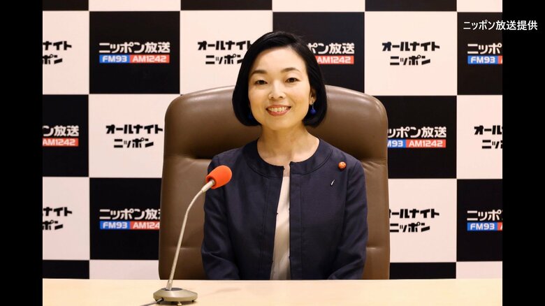 【速報】『彬子女王のオールナイトニッポンPremium』4月21日放送の内容を一部公開「漫画喫茶行きます」　初のラジオパーソナリティーで明かされる意外なプリンセスの日常｜FNNプライムオンライン