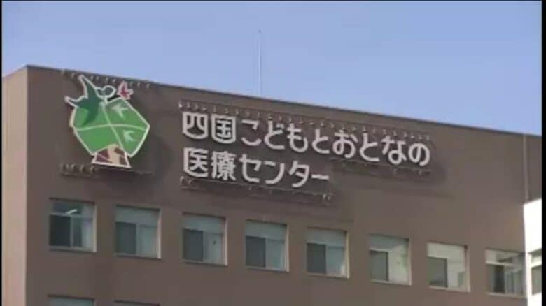 女性患者のわいせつな動画を撮影した疑いで「四国こどもとおとなの医療センター」勤務の医師を逮捕【香川】｜FNNプライムオンライン