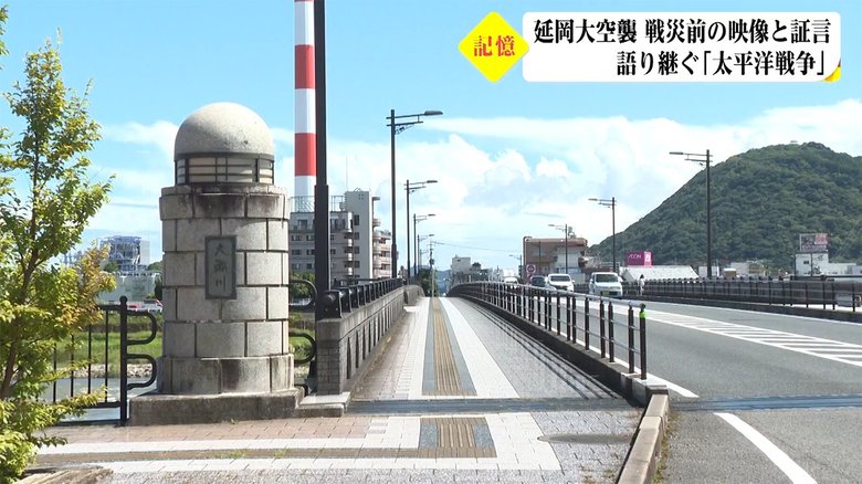 現在の安賀多橋