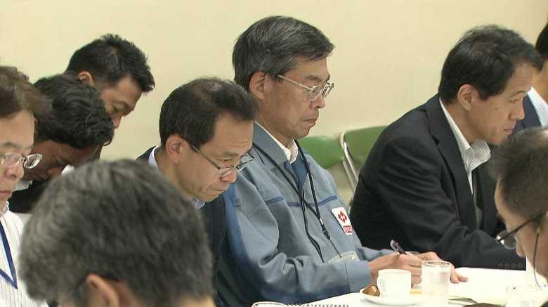 出席した東京電力職員