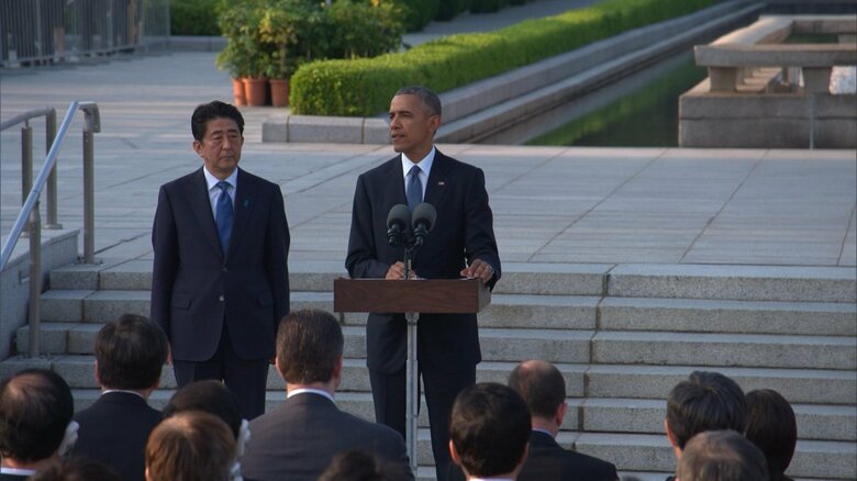 現職の米大統領として初めて広島を訪問したオバマ氏（2016年5月）