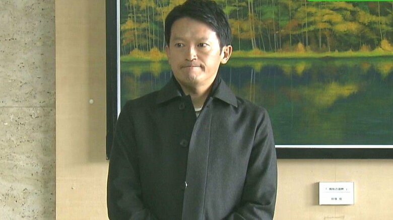 兵庫県 斎藤元彦知事 11月27日朝