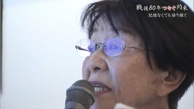 岡山県遺族連盟の語り部研修にて