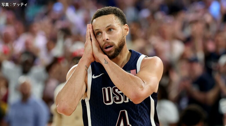 注目を集めたステフィン・カリー選手