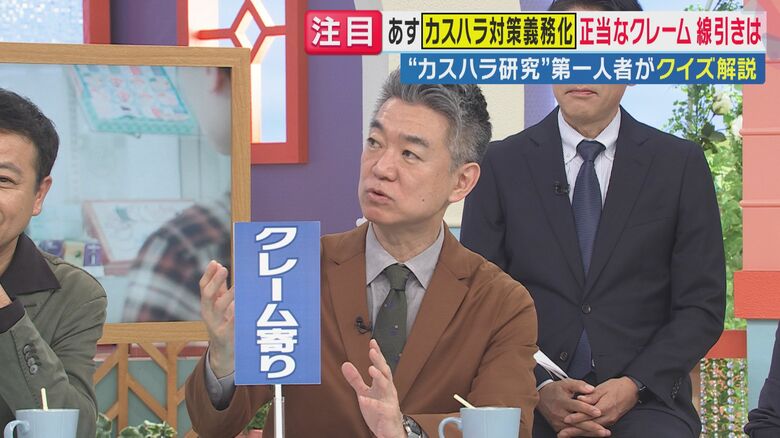 橋下徹氏（関西テレビ「旬感LIVE とれたてっ！」より）