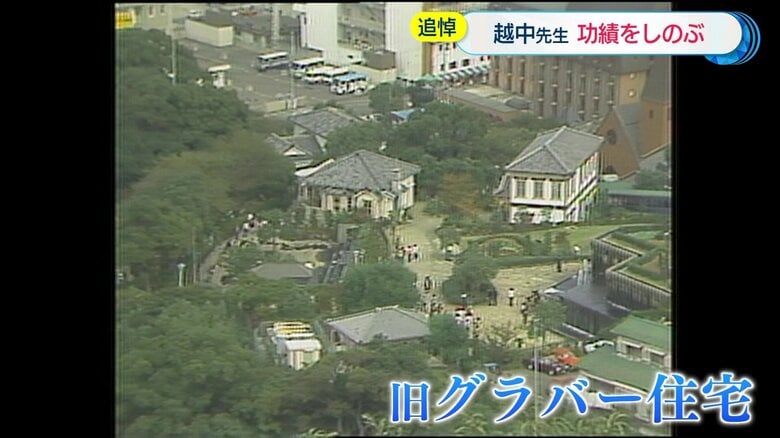 観光客など多くの人が訪れるスポットに