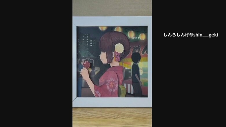 イラストの少女が振り向く様子③