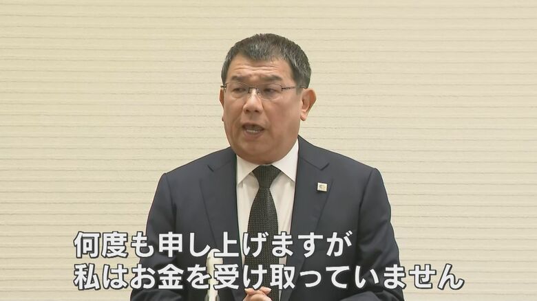 議員辞職した中尾正幸氏