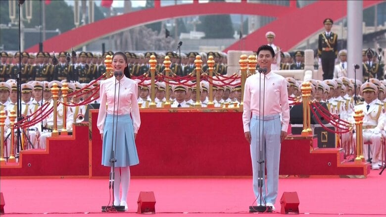 中国共産党創立100周年式典（2021年）
