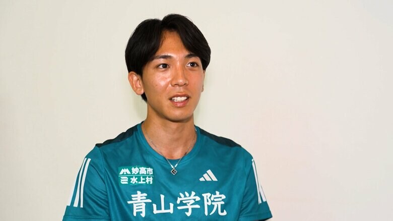 青山学院大学 鶴川正也選手