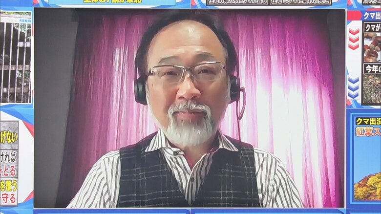 石川県立大学　環境科学科　特任教授　大井徹氏