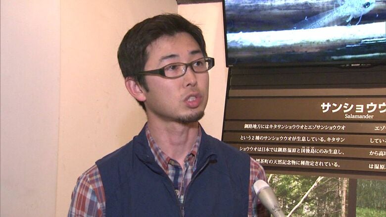 生態系に詳しい専門家 照井滋晴さん