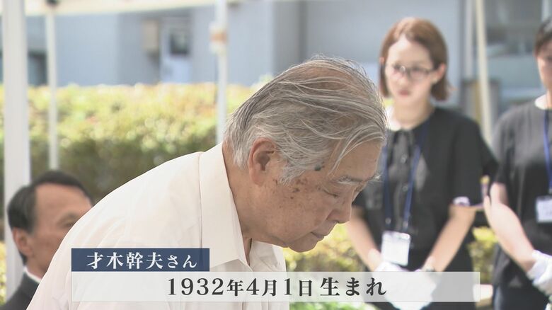 才木さんは4月1日生まれ 2日生まれだったら多くが亡くなった中学1年生の代だった