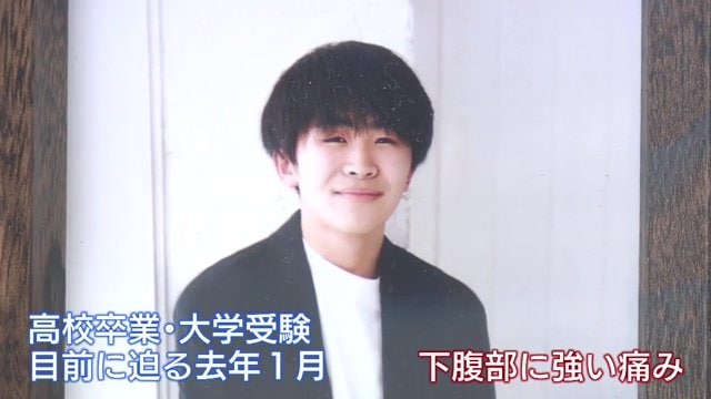 100万人に4～5人という極めて珍しい横紋筋肉腫に