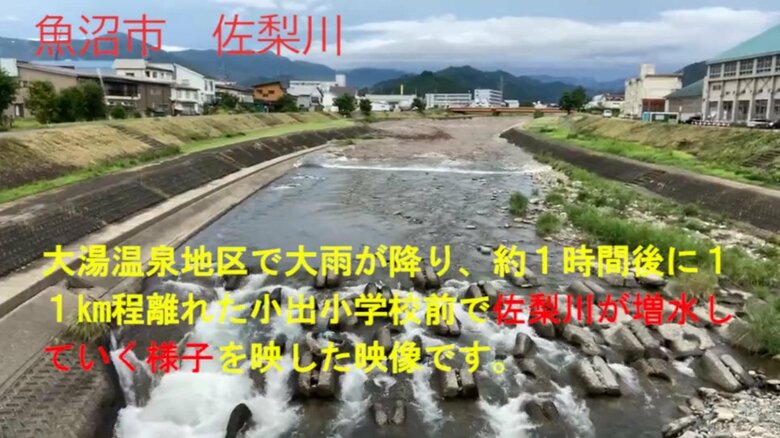 撮影場所では雨が降らなかったという
