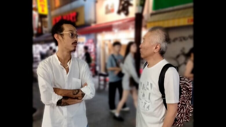 関根誠端容疑者と宝島龍太郎さん