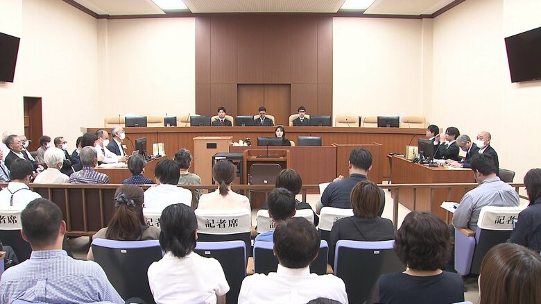 長崎地方裁判所（2024年9月9日）