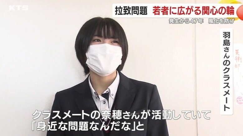 羽島さんの活動によって、クラスメートにも変化が