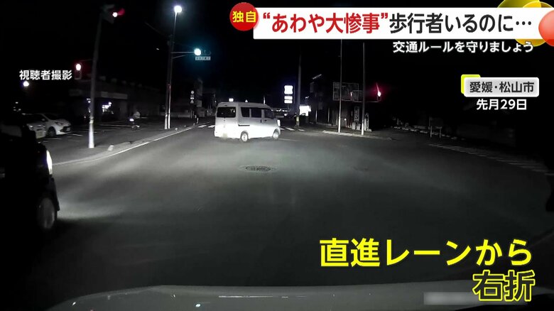 急に方向を変えて右へと曲がっていったルール無視の危険な車