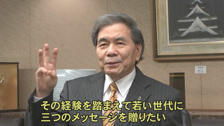 若者へ3つのメッセージを送る蒲島知事