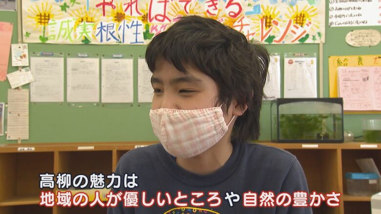アニメで高柳の魅力発見
