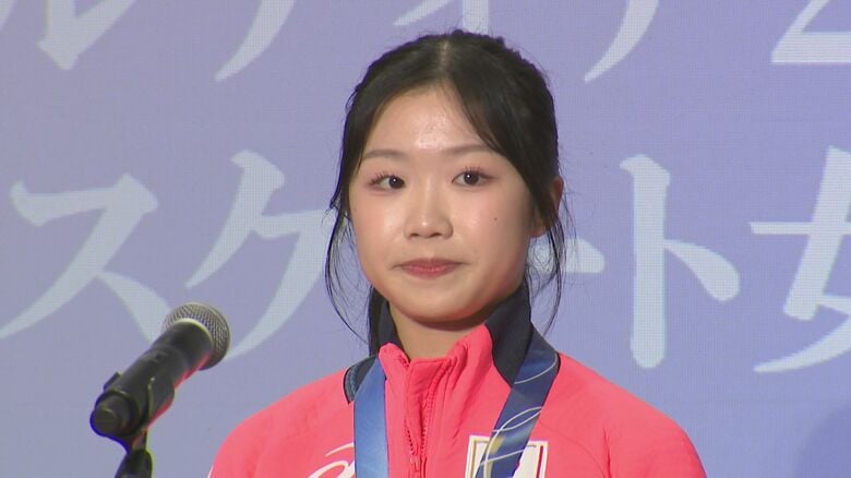 中井亜美 選手