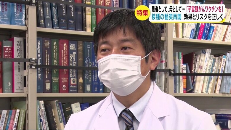 信州大学医学部 産科婦人科学教室・宮本強 医師
