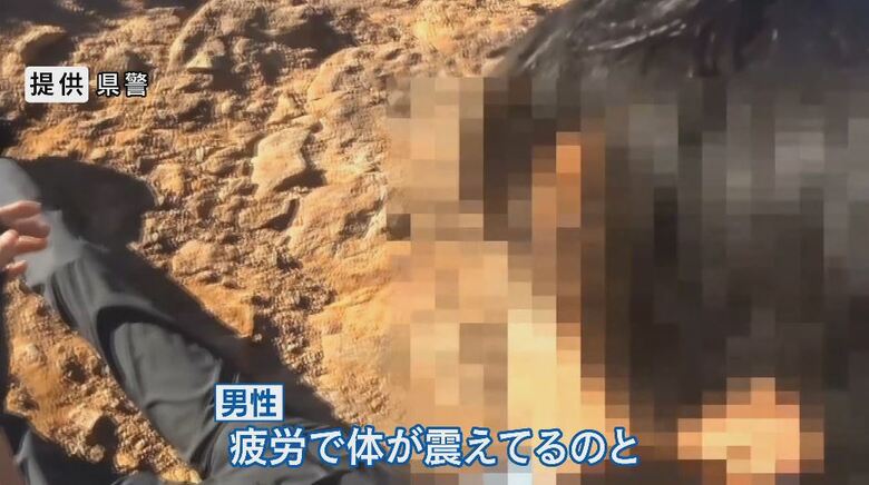 救助の様子　提供：長野県警　