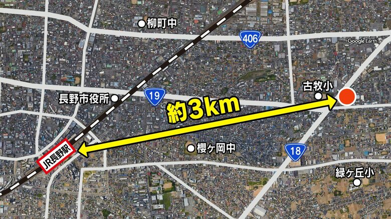 事件現場と容疑者の自宅の位置